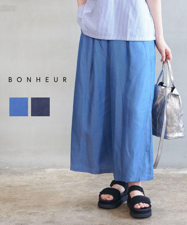 ボヌール テンセルデニムスカーチョ Bonheur 14061 国内正規品 2025春夏新作 送料無料