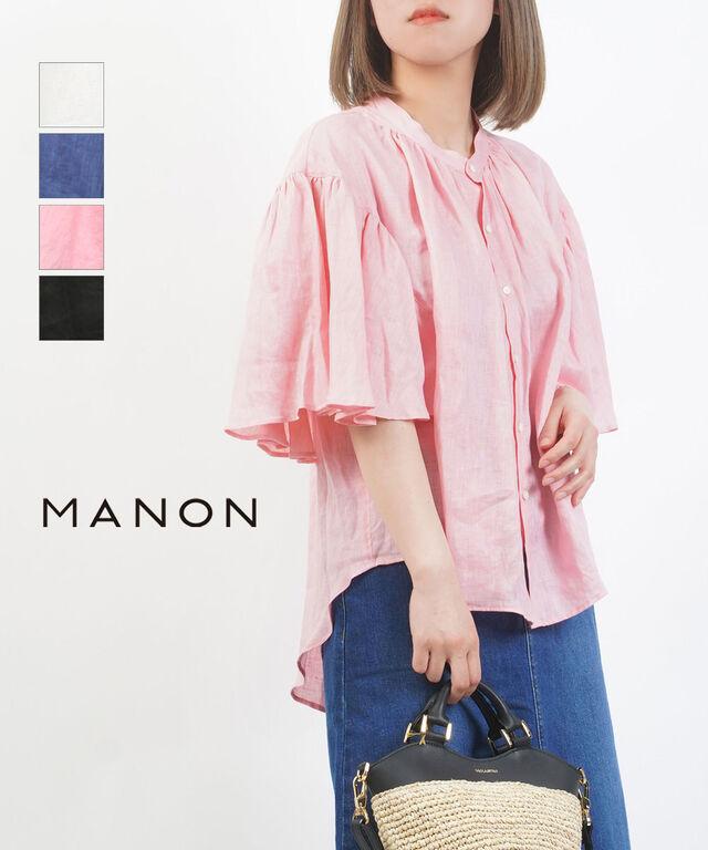 マノン ファンスリーブ リネンアミカルシャツ MANON MNN-SH-290 国内正規品 2025春夏新作 送料無料