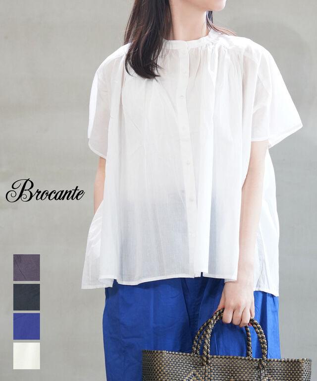 ドミンゴブロカント フロンセシャツ D.M.G Brocante 36-322X 国内正規品 2025春夏新作 送料無料