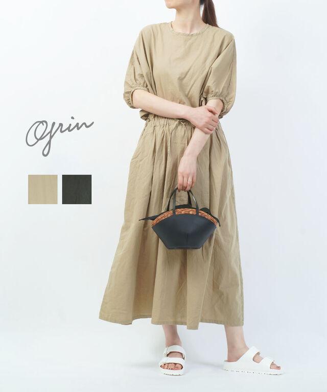 グリン CLキャンブリック ドルマンワンピース grin 8253O-004 国内正規品 2025春夏新作 送料無料