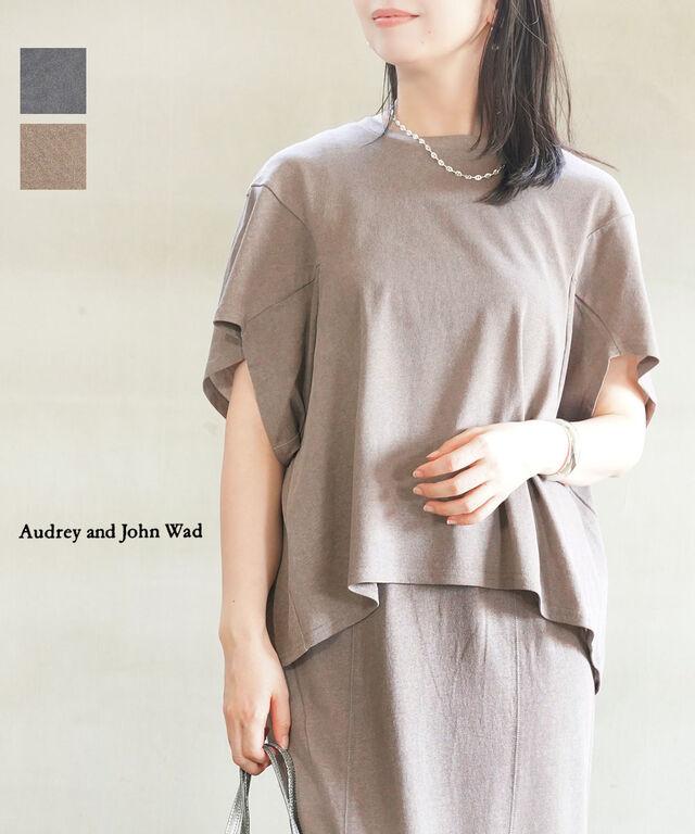 オードリーアンドジョンワッド ピグメント加工天竺ハーフスリーブプルオーバー audrey and john wad L4954 国内正規品 2025春夏新作 送料無料