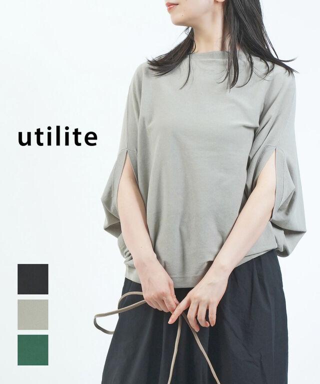 ユティリテ コットンニット ドルマンプルオーバー utilite UT502AWK21 国内正規品 2025秋冬新作 送料無料