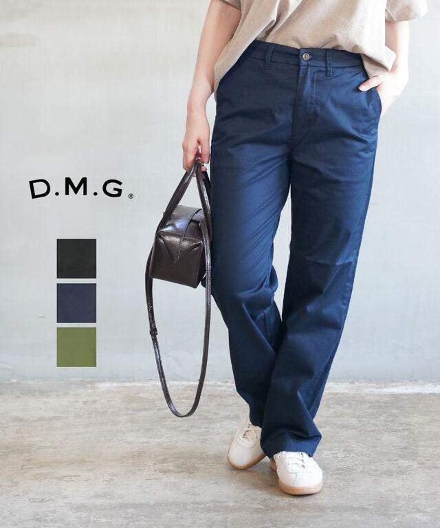 ドミンゴ リラクシングチノストレッチ ストレートトラウザー D.M.G 14-348T 国内正規品 2025秋冬新作 送料無料