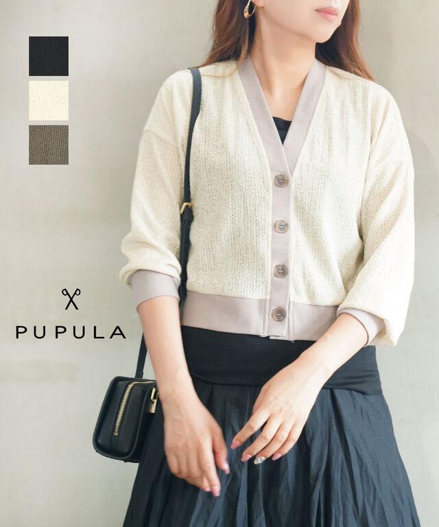 希少 海外限定 メダル コイン YCS 250th コンプリート 遊戯王