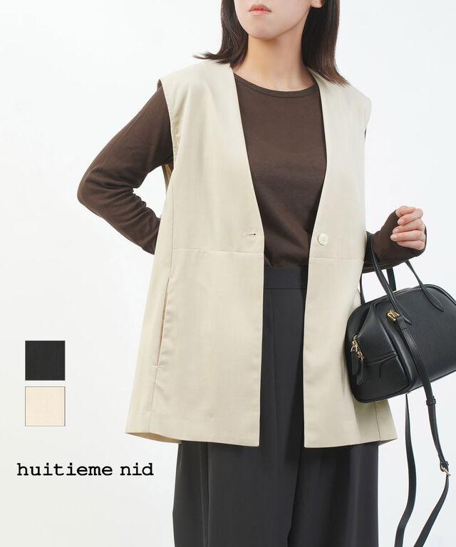 ユイティーム リネン調一つ釦ジレ huitieme nid 603849 国内正規品 2025秋冬新作 送料無料