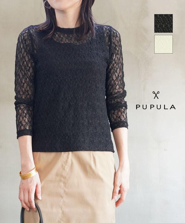 ププラ フラワーラッセルレース 長袖 クルーネック プルオーバー PUPULA 359003 国内正規品 2025秋冬新作 送料無料