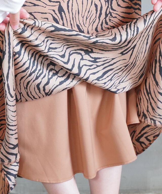 シニヨン ゼブラバイアススカート CHIGNON 2754-044MK 国内正規品 2025