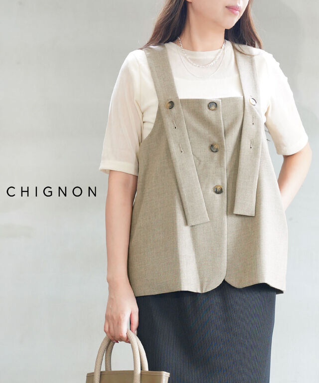 シニヨン 2WAYキャミベスト CHIGNON 4554-041MK 国内正規品 2025秋冬新作 送料無料
