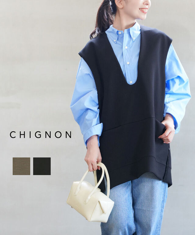 シニヨン ダンボールVネックベスト CHIGNON 4754-049BZ 国内正規品 2025秋冬新作 送料無料