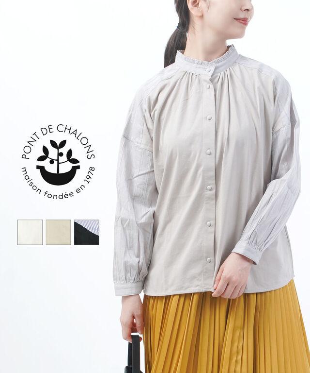 ポンデシャロン 2WAYフリルスタンドブラウス PONT DE CHALONS 22452711 国内正規品 2025秋冬新作 送料無料