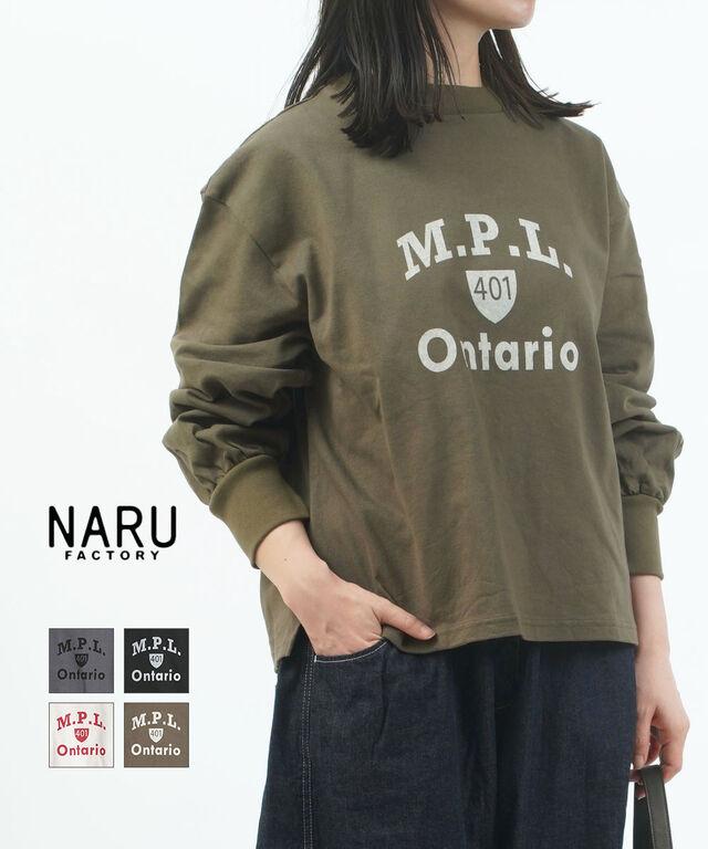 ナル アーミーコットン 度詰天竺 M.P.L プリントプルオーバー naru 665015 国内正規品 2025秋冬新作
