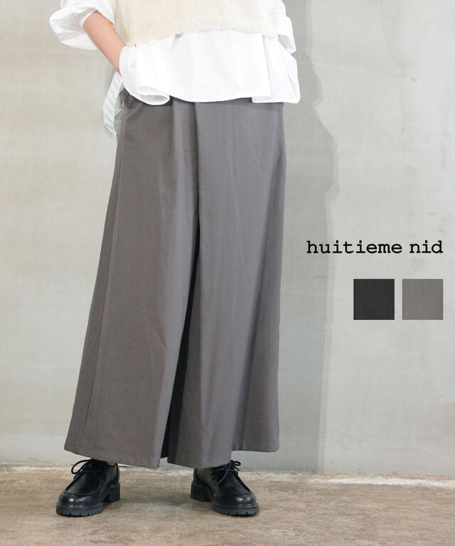 ユイティーム ラップ風スカーチョ huitieme nid 613836 国内正規品 2025秋冬新作 送料無料