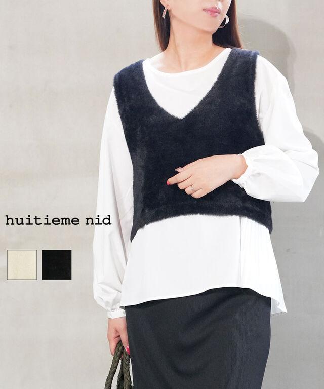 ユイティーム フェザー+プリーツブラウス huitieme nid 733855 国内正規品 2025秋冬新作 送料無料
