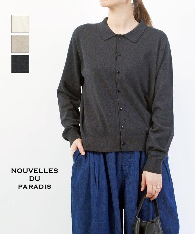 ヌーベル ドゥ パラディ ムーコットンポロカーディガン NOUVELLES DU PARADIS PK25301 国内正規品 2025秋冬新作 送料無料