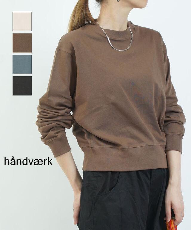 ハンドバーク CREW NECK L/S T-SHIRT handvaerk 3101 国内正規品 2025秋冬新作 送料無料