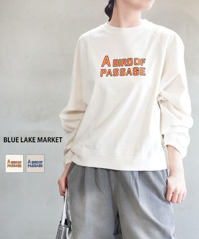 ブルーレイクマーケット アメリカンドライ天竺ラグランプリントプルオーバー BLUE LAKE MARKET B-512022 国内正規品 2025秋冬新作 メール便可能商品[M便 5/5]