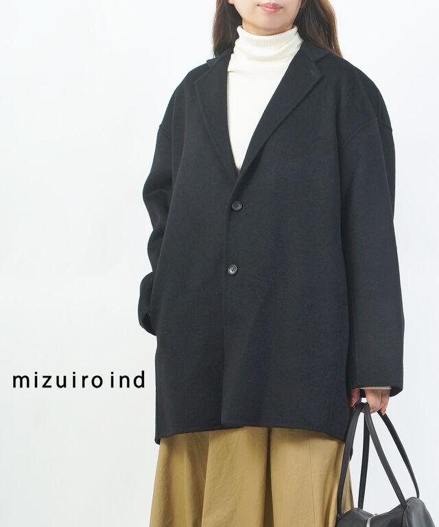 ミズイロインド ウールテーラードジャケット mizuiro ind 3-270062 国内正規品 2025秋冬新作 送料無料