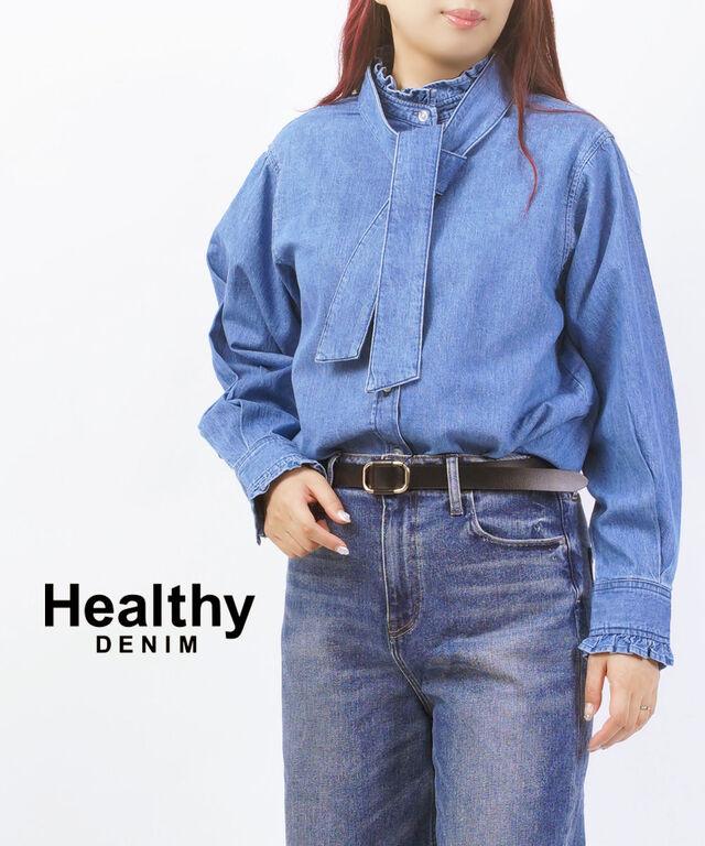 ヘルシーデニム 2wayデニムシャツ Sprouts Healthy DENIM H78966303 国内正規品 2025秋冬新作 送料無料