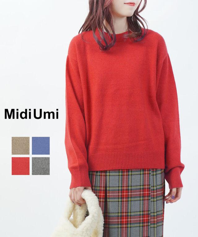 ミディウミ ラクーンニットプルオーバー Midi-Umi 4-720002 国内正規品220509 送料無料