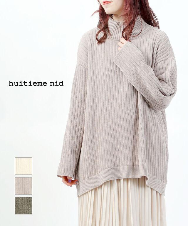 ユイティーム ワイドチュニックハイネックプルオーバー huitieme nid 523842 国内正規品220509