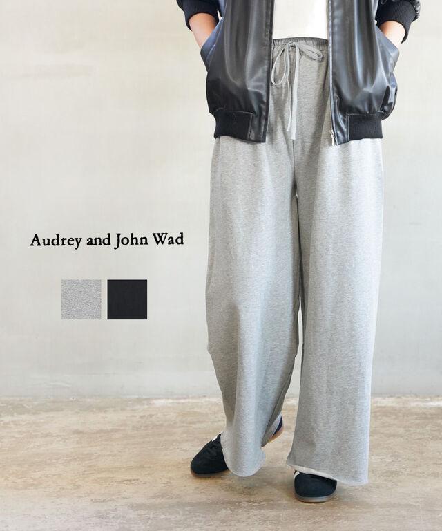 オードリーアンドジョンワッド 裏毛ワイドパンツ audrey and john wad L5909R1 国内正規品220509 送料無料 10,439円