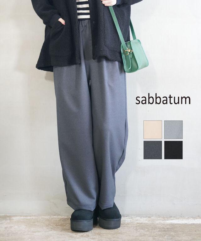サバタム ウールライクポリエステル ツータックイージーパンツ Sabbatum SA-36805 国内正規品 220509 送料無料