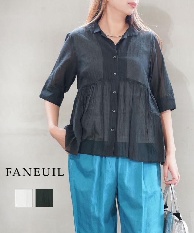 ファヌル コットンボイル ギャザーシャツ FANEUIL F-6325519 国内正規品 220503 送料無料