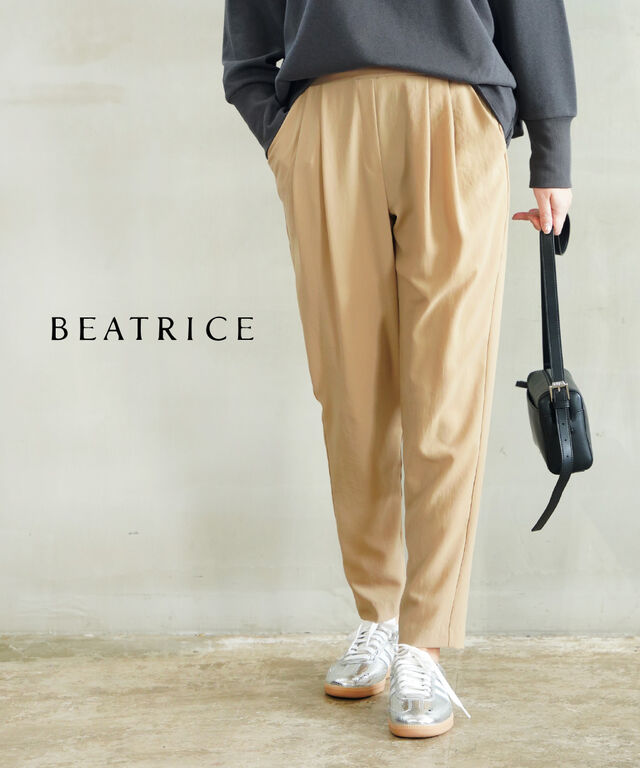 ベアトリス 2タックパンツ BEATRICE E39302 国内正規品 220503 送料無料