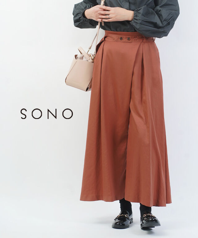ソーノ/ソノ ベルト付きワイドパンツ SONO S204PV031 国内正規品 220009 送料無料
