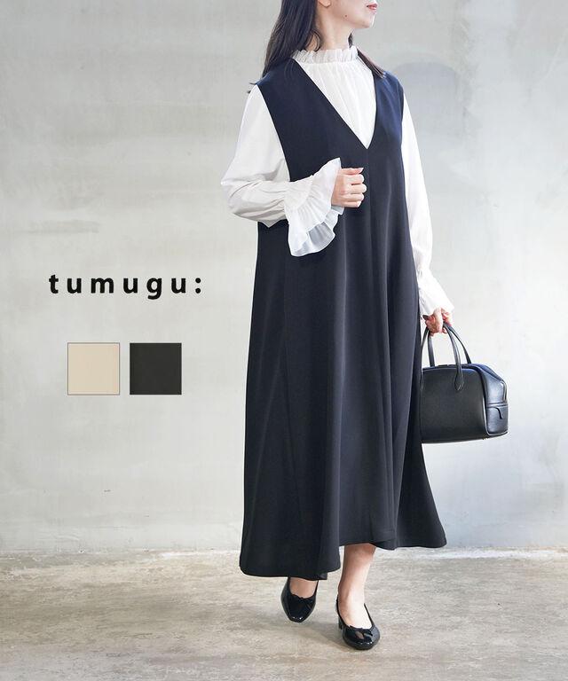 ツムグ ソアパールコンパクト ジャンパースカート tumugu TB24441 国内正規品 2026春夏新作 送料無料 フォーマル オケージョン セレモニー ハレの日 パーティ お呼ばれ シンプル 結婚式 きれい ゆったり 着やすい 柔らかい 小柄さん 低身長