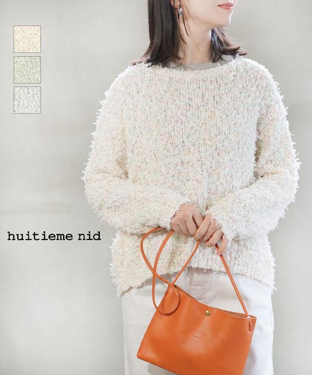 ユイティーム MIXコールラウンドプルオーバー huitieme nid 733900 国内正規品 2026春夏新作 送料無料