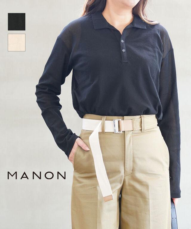 マノン ストレッチチュールポロシャツ MANON MNN-C-181 国内正規品 2026春夏新作 送料無料