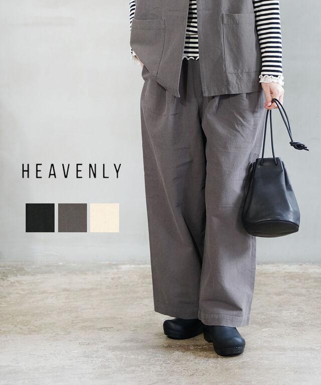 ヘブンリー C/L キャンバスワイドストレートパンツ HEAVENLY 2611031 国内正規品 2026春夏新作 送料無料