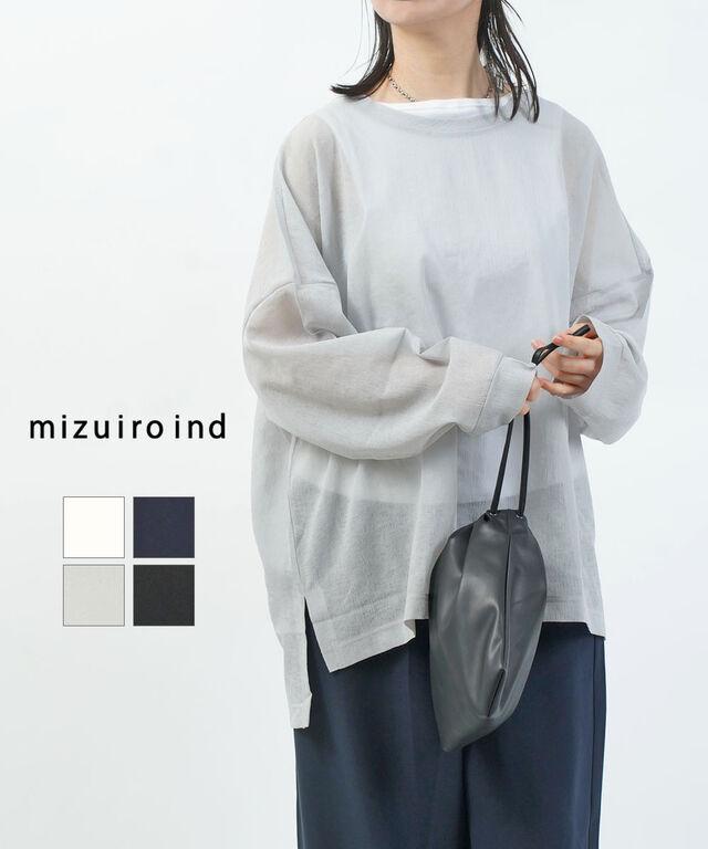 ミズイロインド ワッシャーボイルワイドプルオーバー mizuiro ind 1-210070 国内正規品 2026春夏新作 送料無料
