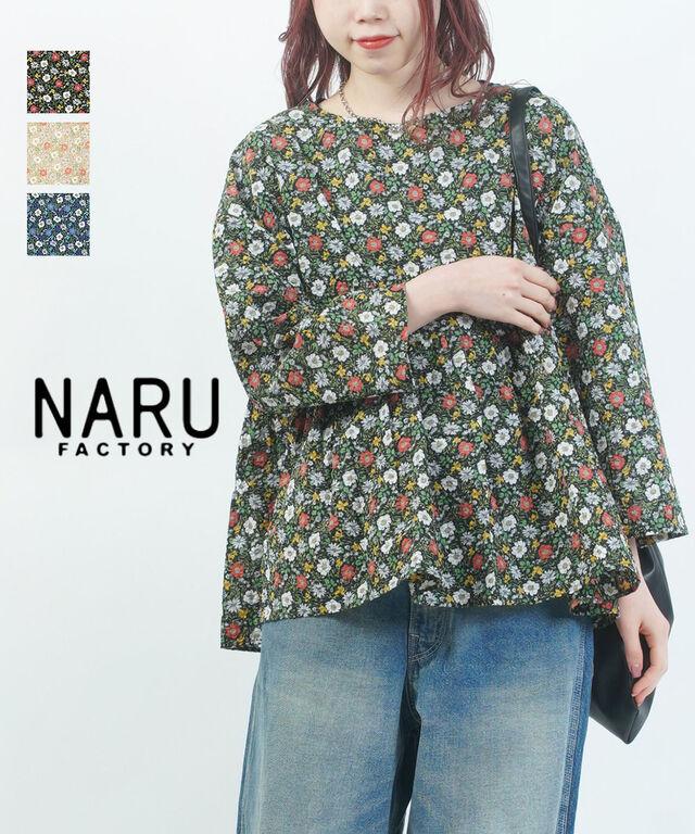 ナル 80ローン塩縮ボタニカルフラワーギャザーチュニック naru 670855 国内正規品 2026春夏新作 メール便可能商品[M便 5/5]