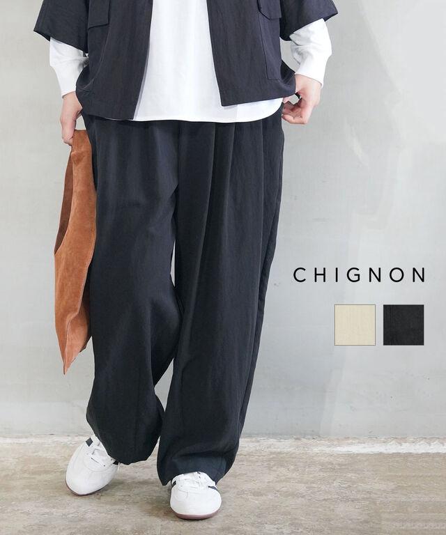 シニヨン フロントタックカーヴィーパンツ CHIGNON 3261-026MK 国内正規品 2026春夏新作 送料無料