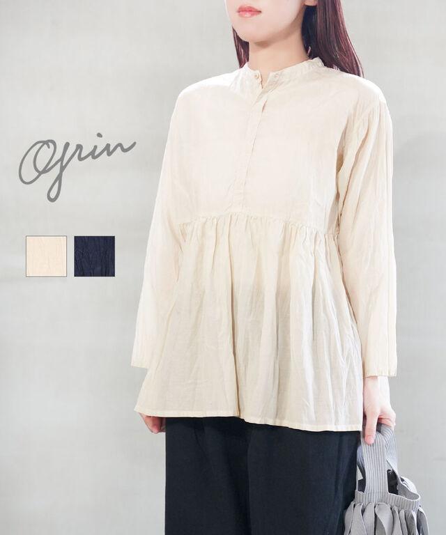 グリン キュプラコットンギャザープルオーバー grin 8261T-017 国内正規品 2026春夏新作 送料無料