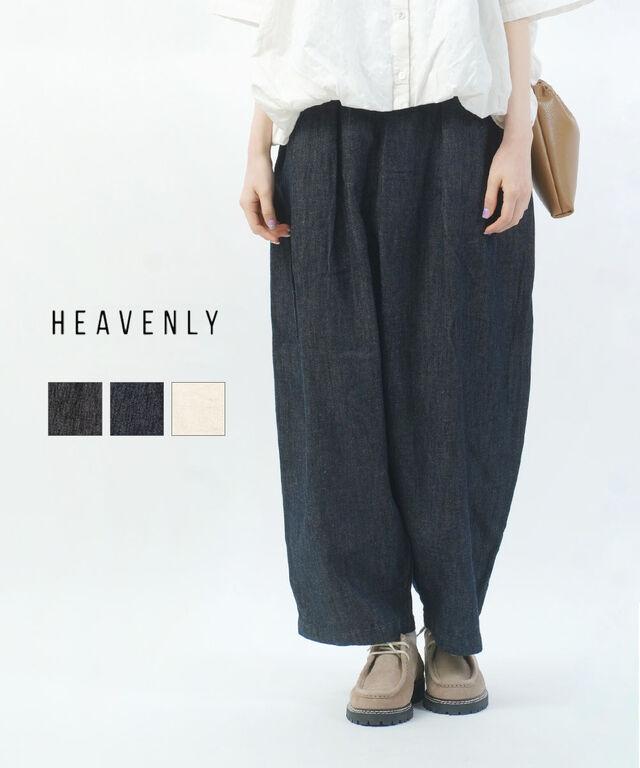 ヘブンリー 6.5oz C/Lデニム フロントイージーパンツ HEAVENLY 2612141 国内正規品 2026春夏新作 送料無料