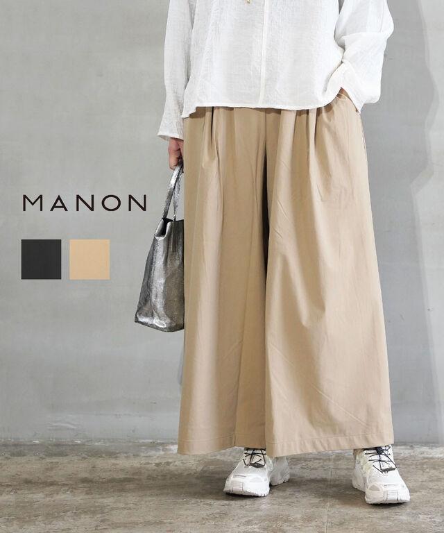 マノン ナイロン2WAYワイドパンツ MANON MNN-PT-160 国内正規品 2026春夏新作 送料無料