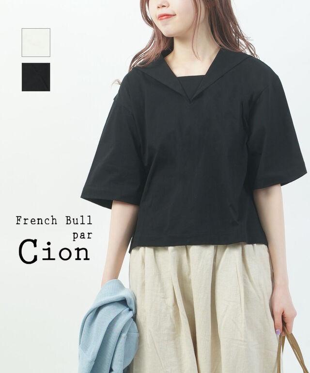 フレンチブル Cion コットンセーラーTシャツ French Bull 19-26118 国内正規品 2026春夏新作 送料無料