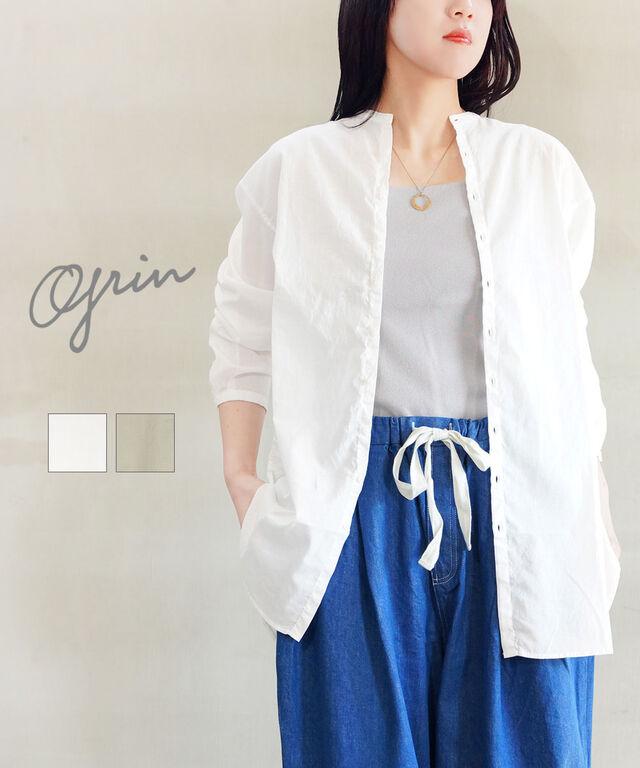 グリン 100/2ボイルロングシャツ grin 8261T-020 国内正規品 2026春夏新作 送料無料 11,704円