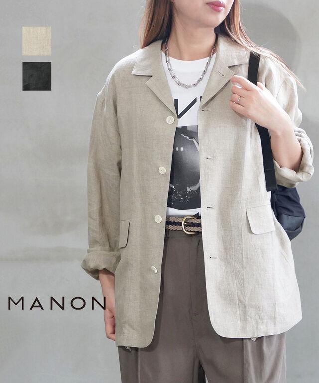 マノン フレンチリネン スピンドルジャケット MANON MNN-JK-094 国内正規品 2026春夏新作 送料無料