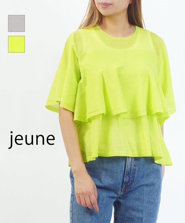 ジェンヌ ティアードプルオーバー jeune J150708M 国内正規品 2026春夏新作 送料無料