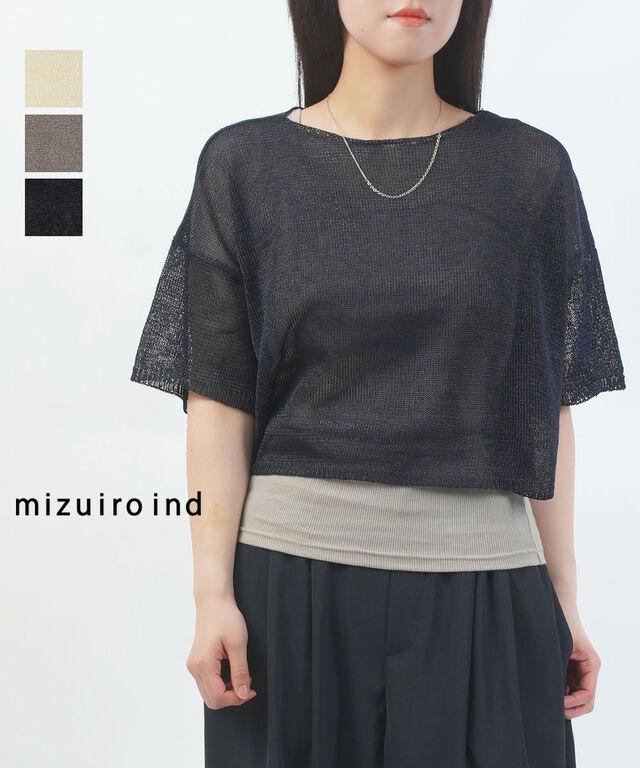 ミズイロインド クルーネックワイドプルオーバー mizuiro-ind 2-220044 国内正規品 2026春夏新作 送料無料