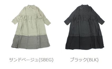 コロニー ワンピース ロングワンピース A Koloni 19秋冬新作 送料無料 レディース 女性 誕生日プレゼント ギフト 正規品 の通販はau Pay マーケット エトル パーブルーコムブルー