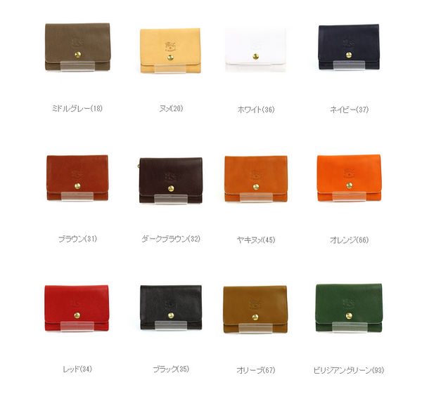 IL BISONTE　イルビゾンテ　レザー  二つ折り 財布　5432300240-0061402    　 レディース メンズ 男性 女性 誕生日　プレゼント 父の日　ギフト 新品 の通販は