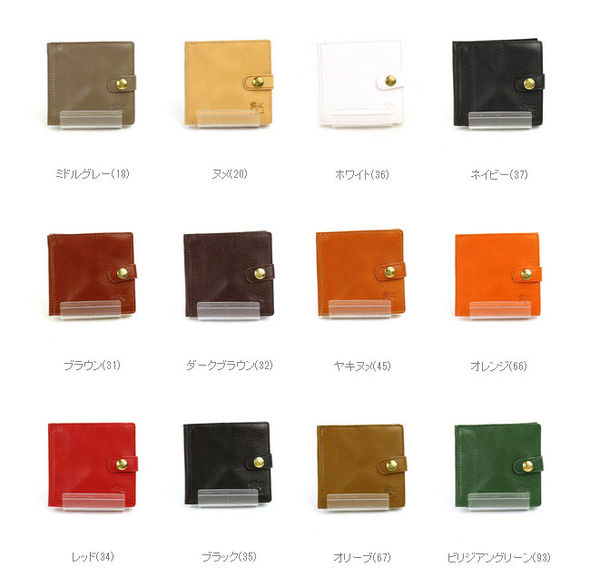 イルビゾンテ レザー 二つ折り ミニ財布 正規品 新品 レディース メンズ 男性 女性 誕生日 プレゼント ギフト 父の日　IL BISONTE 412228-0061402_1
