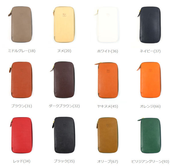 イルビゾンテ 長財布 財布 ロングウォレット IL BISONTE 5452300640 正規品+B1 送料無料 バレンタイン 就職祝い 父の日 誕生日 プレゼント ギフト 新品_1