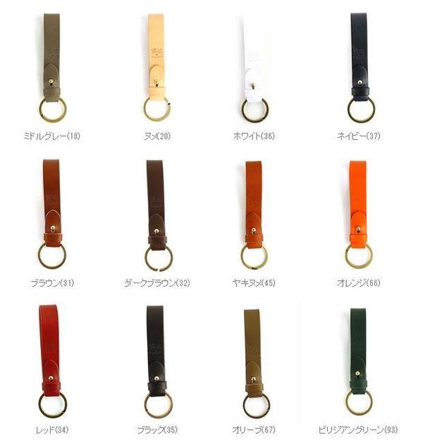 正規品 Il Bisonte イルビゾンテ レザー ベルト キーホルダー メール便可能3 レディース メンズ 男性 の通販はau Pay マーケット エトル パーブルーコムブルー