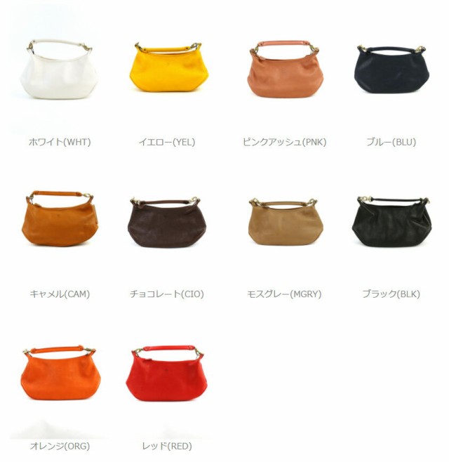 CI-VA(チーバ) レザー3WAYショルダーバッグ・1614VOLA・0071602 ...